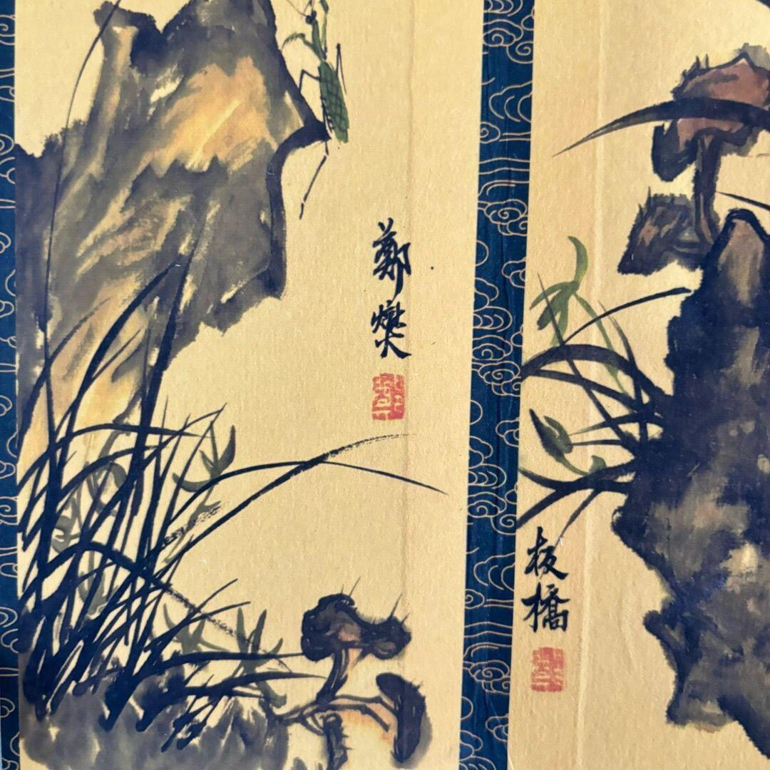 名家画册 仿古册页  郑板桥精品图册尺寸10*19mm