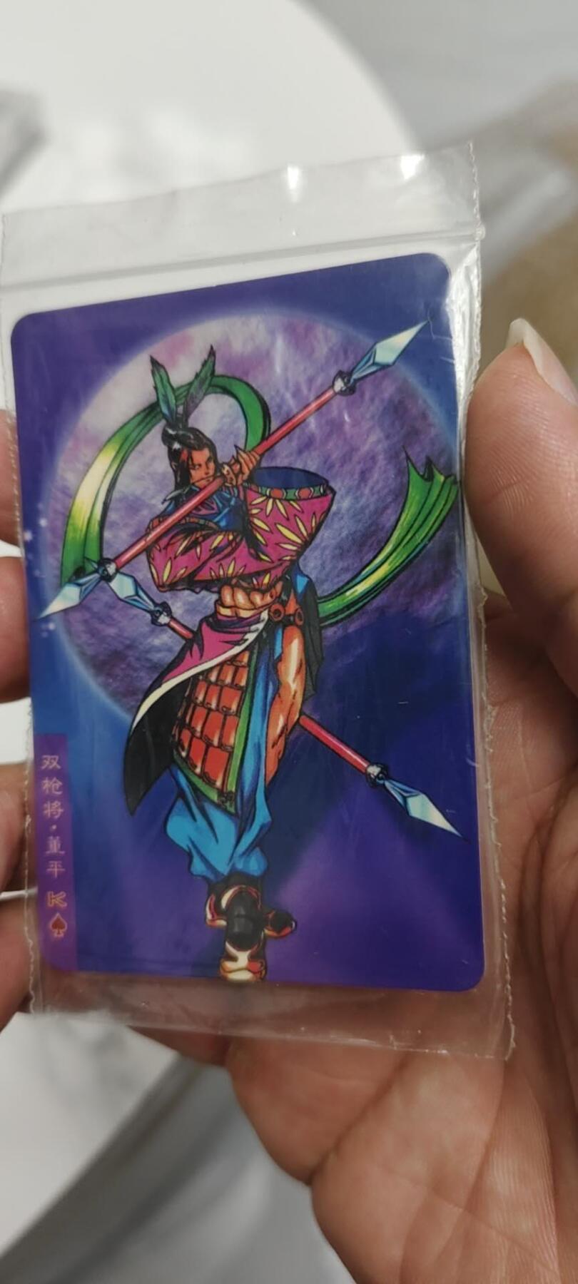 秋原瞳的小店第二十五期（持续收拍，时光冉冉，又是即将带走🍁🍁🍁飘落🌨️🌨️🌨️的季节，一大批好物正在路上，敬请期待）