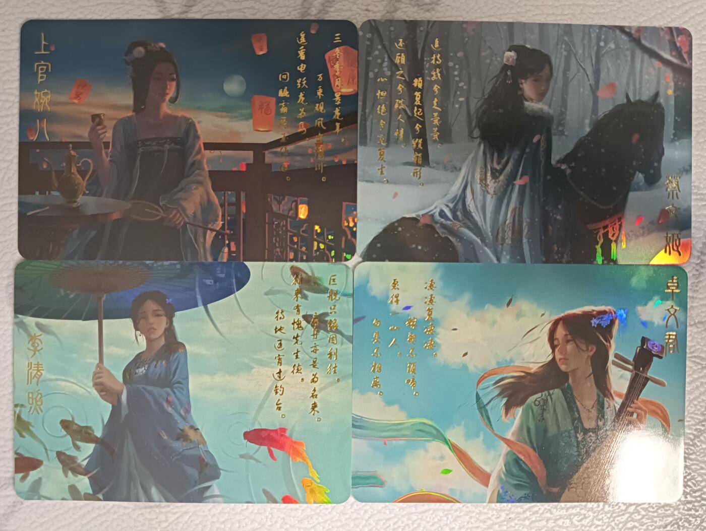 花开卡拍第42期（10月12号周日截拍，品控勿拍!!!拍品不寄存，运费5元，自制卡难免瑕疵，可能存在轻微撞角爆边等出厂瑕疵，品控介意勿拍！）