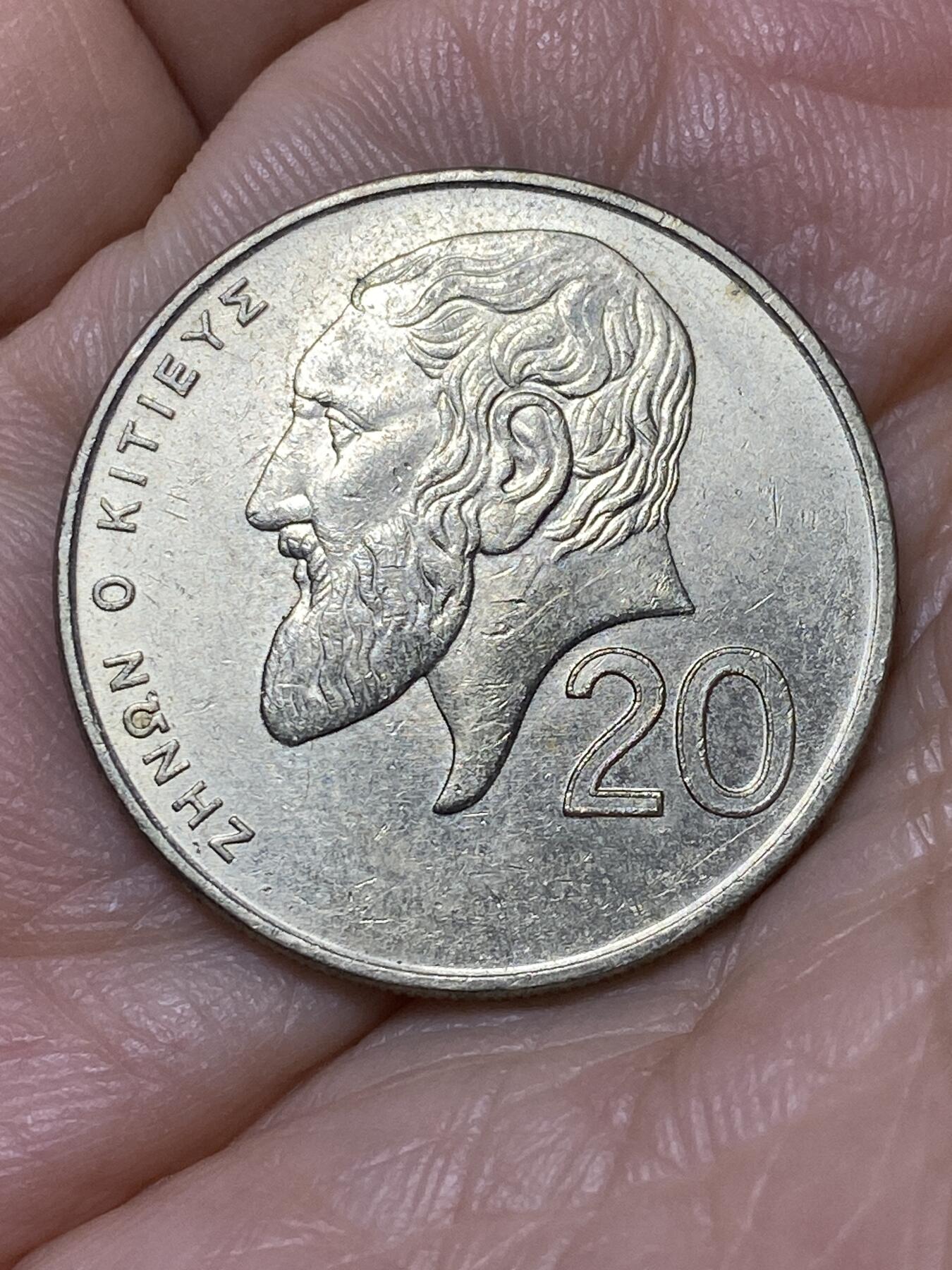 2025年第一百零七场(总第一百三十三场）外国好品散币(免佣金) 塞浦路斯🇨🇾1998年20分(共和国时期第二套第三版)