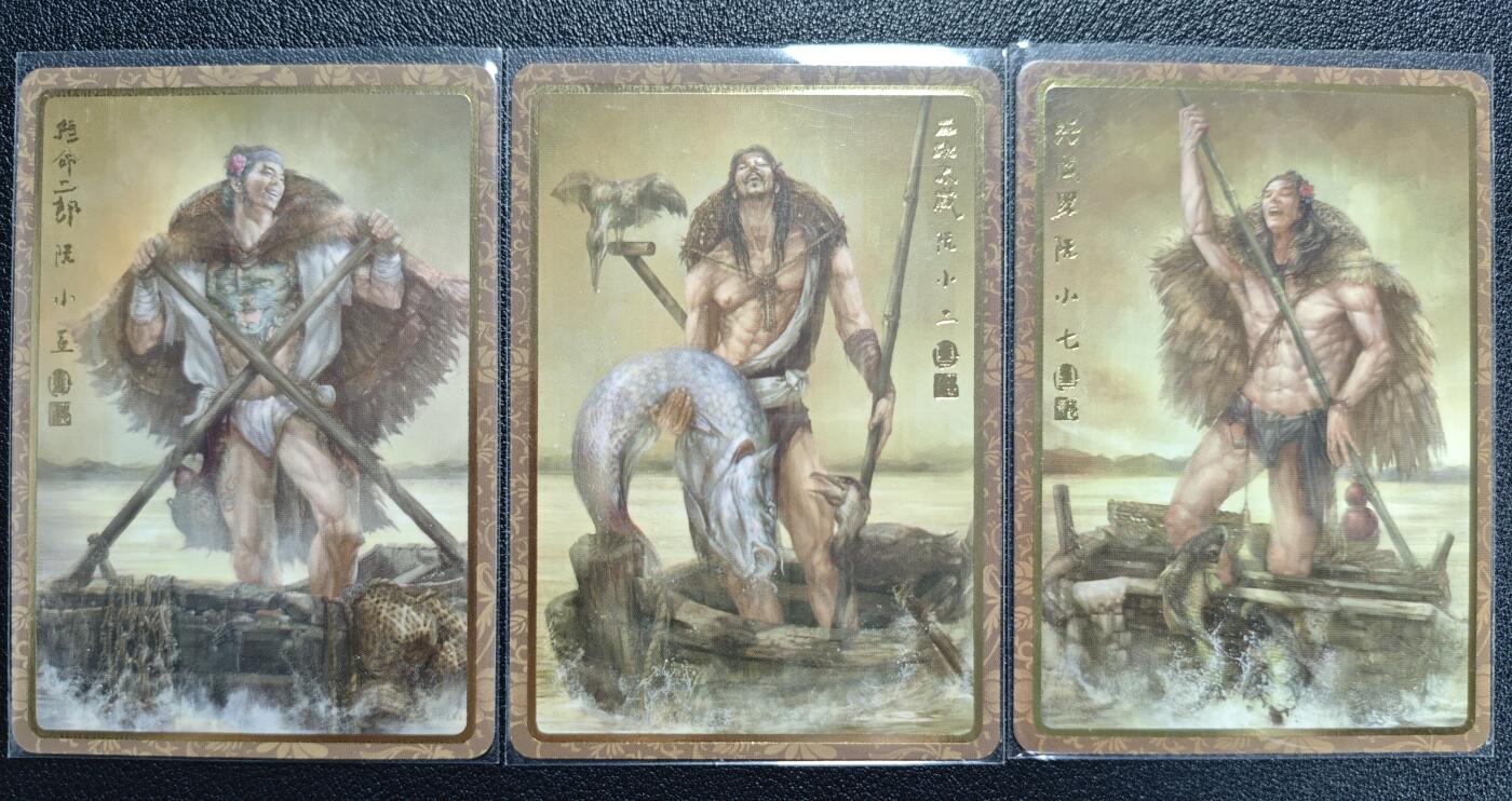 天玑星卡拍第128期《10.13周一截拍》持续收拍收评中 满赠卡需备注 承匠 张墨一 天罡地煞 阮小五 阮小二 阮小七 普卡 三张