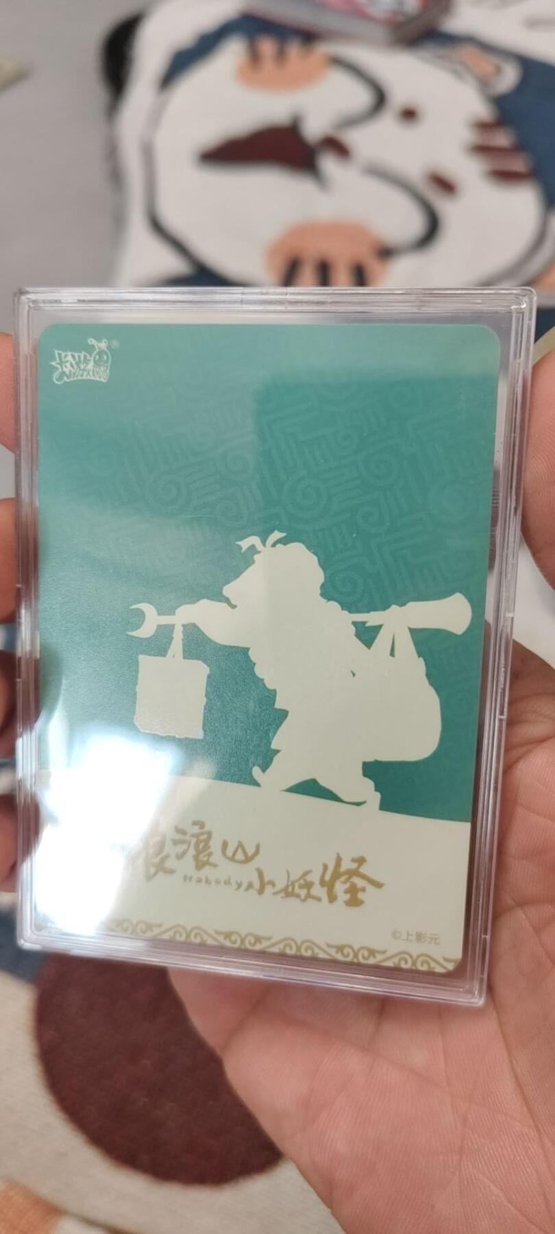 秋原瞳的小店第二十五期（持续收拍，时光冉冉，又是即将带走🍁🍁🍁飘落🌨️🌨️🌨️的季节，一大批好物正在路上，敬请期待）