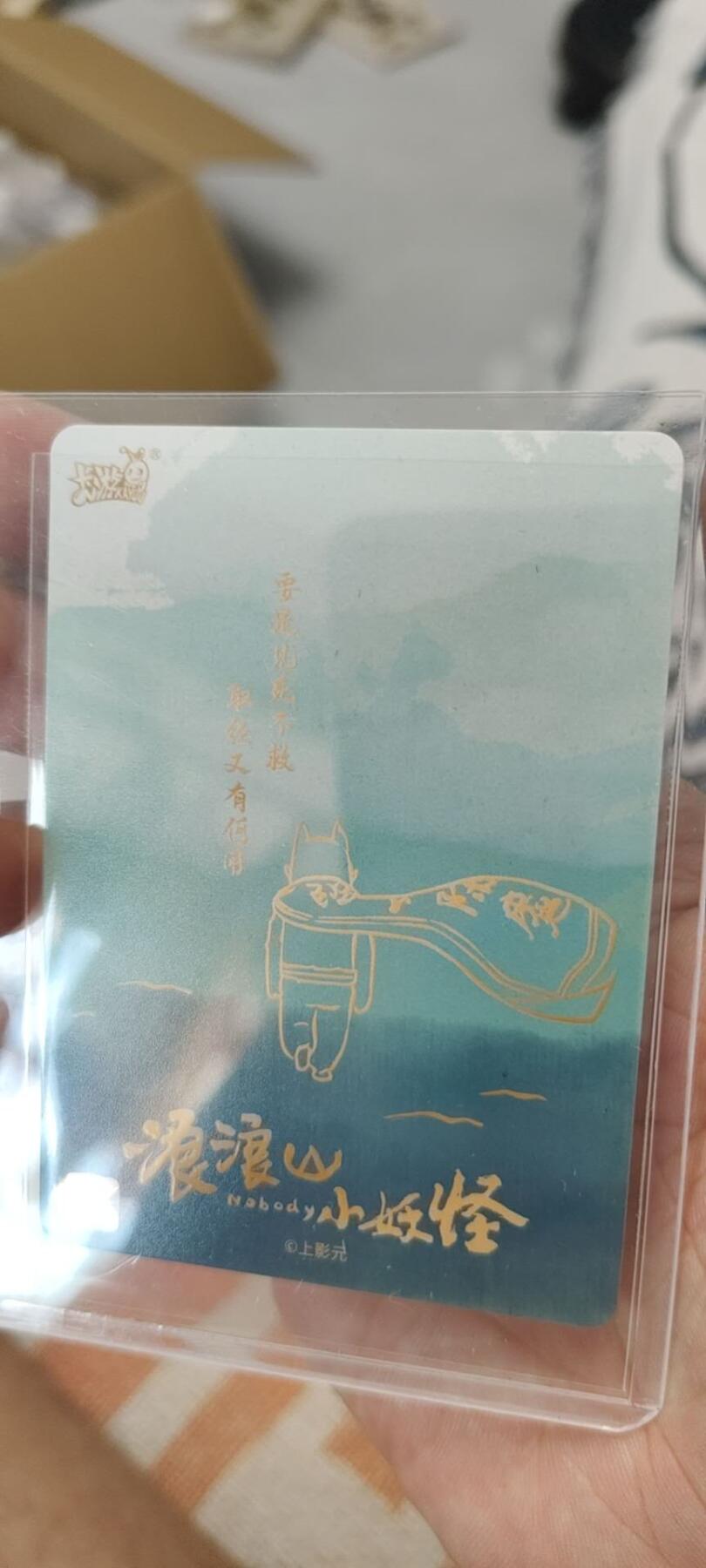 秋原瞳的小店第二十五期（持续收拍，时光冉冉，又是即将带走🍁🍁🍁飘落🌨️🌨️🌨️的季节，一大批好物正在路上，敬请期待）