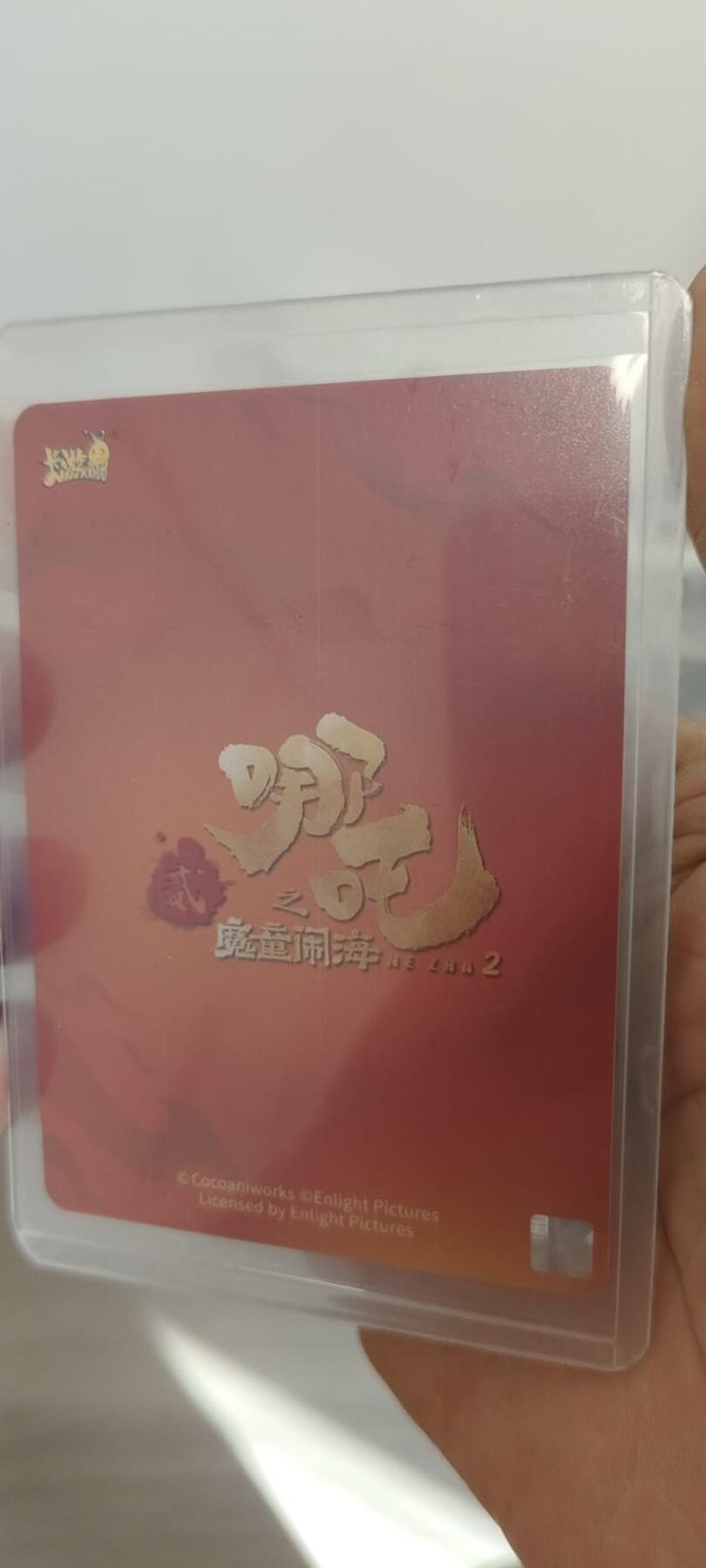 秋原瞳的小店第二十五期（持续收拍，时光冉冉，又是即将带走🍁🍁🍁飘落🌨️🌨️🌨️的季节，一大批好物正在路上，敬请期待）