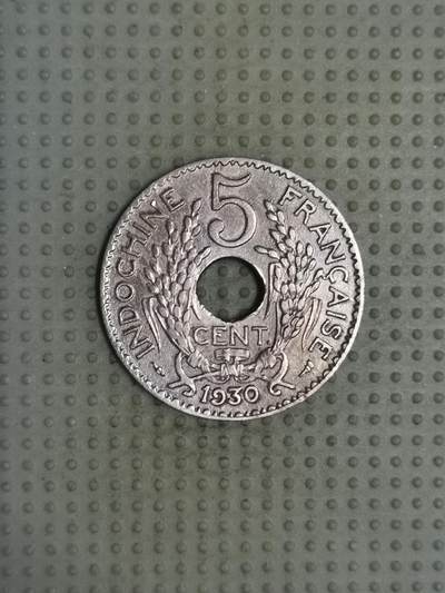 2025年第95场各国散币拍卖（总第95场） - 法属印支1930年5分镍币