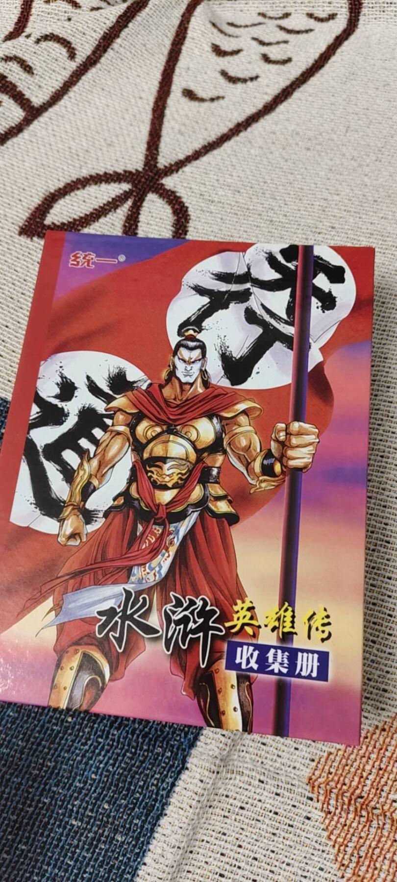 秋原瞳的小店第二十五期（持续收拍，时光冉冉，又是即将带走🍁🍁🍁飘落🌨️🌨️🌨️的季节，一大批好物正在路上，敬请期待）