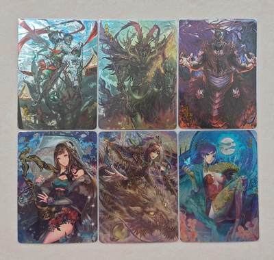 花开卡拍第42期（10月12号周日截拍，品控勿拍!!!拍品不寄存，运费5元，自制卡难免瑕疵，可能存在轻微撞角爆边等出厂瑕疵，品控介意勿拍！） - 燎原 早期幻想三国志 6张光刻工艺