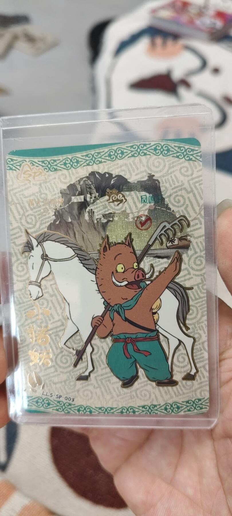 秋原瞳的小店第二十五期（持续收拍，时光冉冉，又是即将带走🍁🍁🍁飘落🌨️🌨️🌨️的季节，一大批好物正在路上，敬请期待）