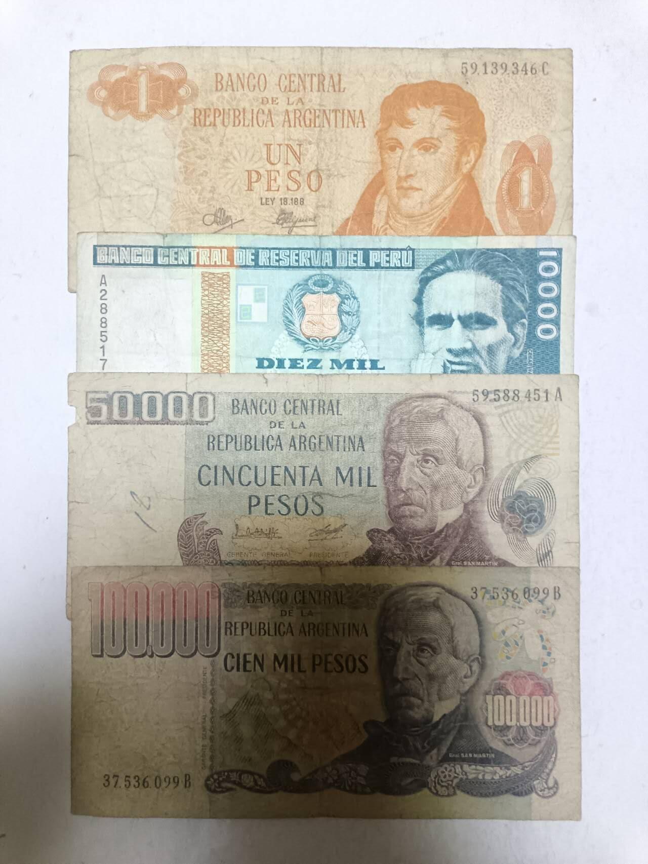 【20251013】非全新纸币第294场