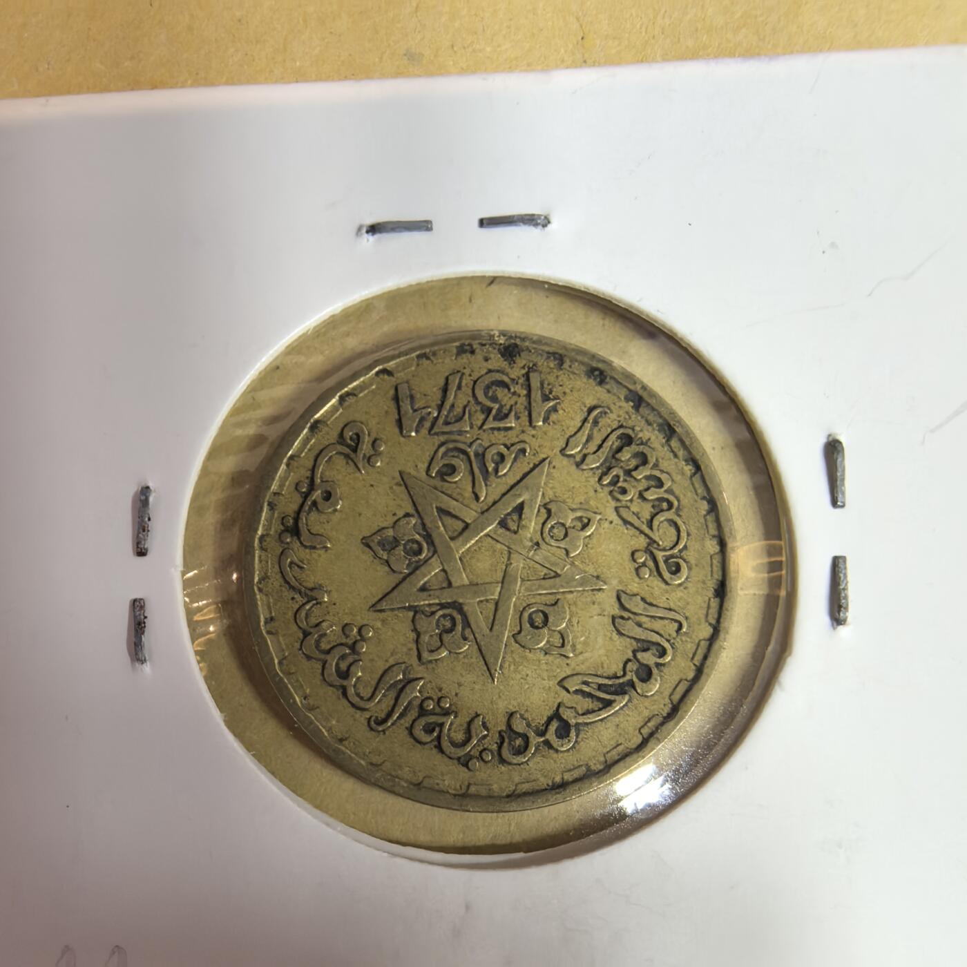 泡泡币外币第二场可代拍15038385335微信