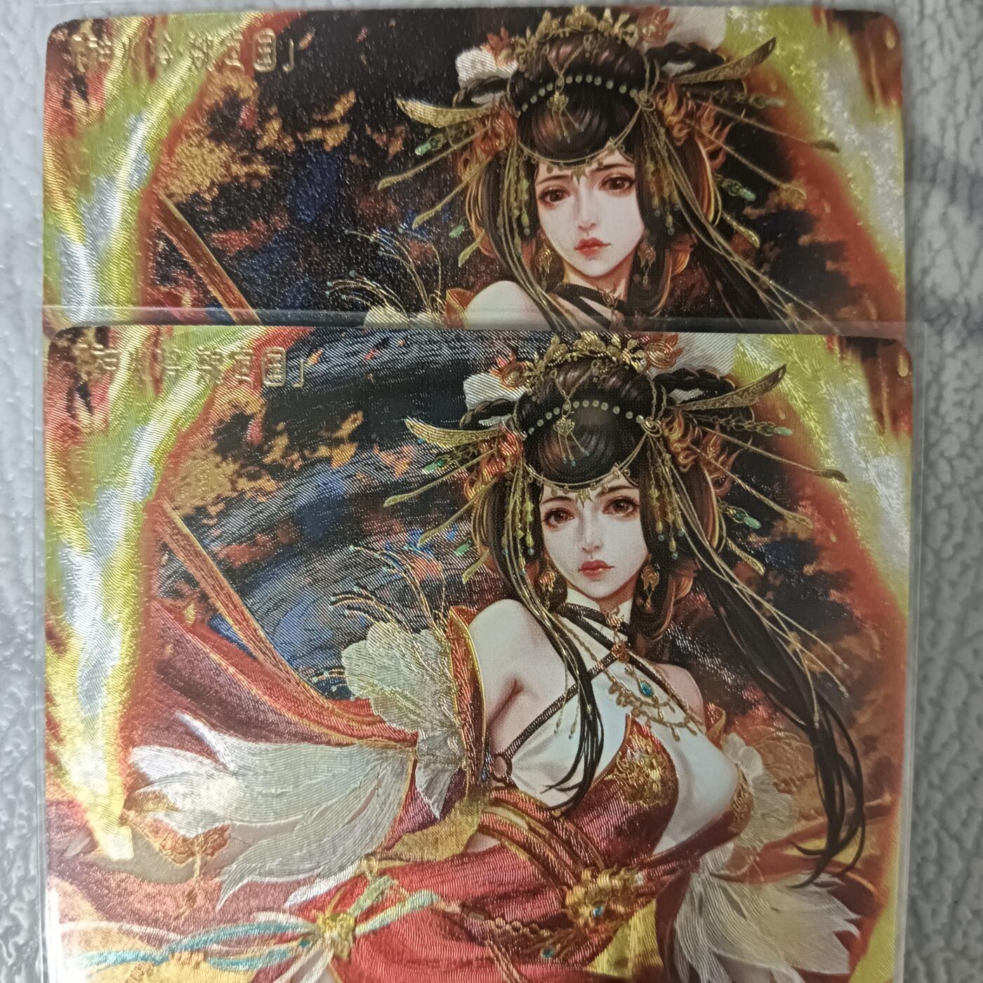 花开卡拍第42期（10月12号周日截拍，品控勿拍!!!拍品不寄存，运费5元，自制卡难免瑕疵，可能存在轻微撞角爆边等出厂瑕疵，品控介意勿拍！）