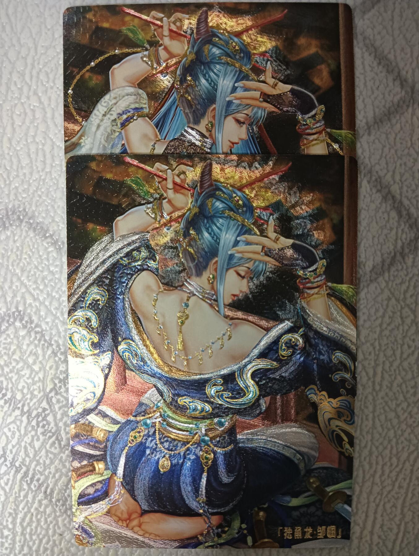 花开卡拍第53期（12月28号周日截拍，品控勿拍!!!拍品不寄存，运费5元，自制卡难免瑕疵，可能存在轻微撞角爆边等出厂瑕疵，品控介意勿拍！） 卡玩帕克 水浒神姬 邹润 粗闪2张