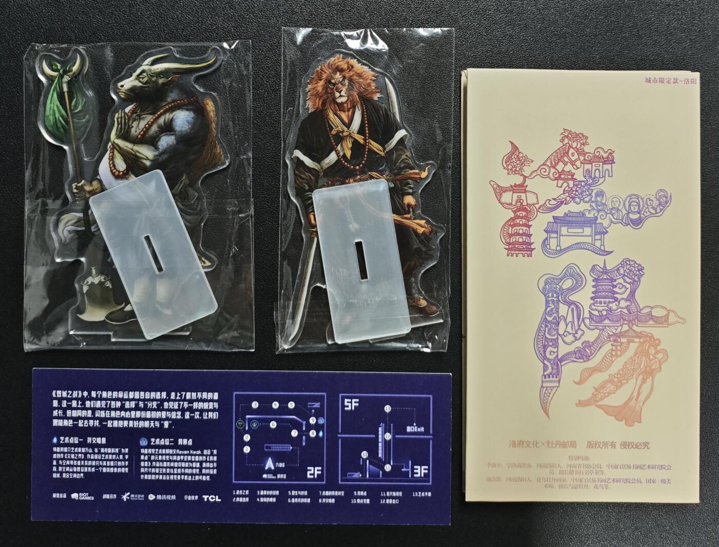 天玑星卡拍第128期《10.13周一截拍》持续收拍收评中 满赠卡需备注 05