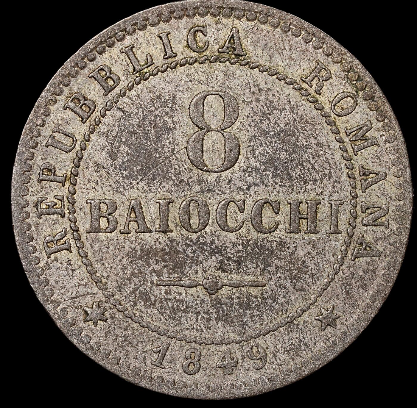 修遠堂世界钱币第八十八期 1949年罗马共和国8 BAIOCCHI银币 稀少品种 出厂3.90g，含银20%