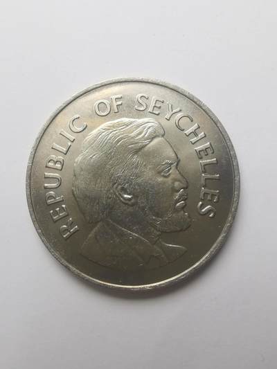 巨藏钱币第四期10月13号20点开拍 赛舌尔1976年10卢比镍币34.5mm