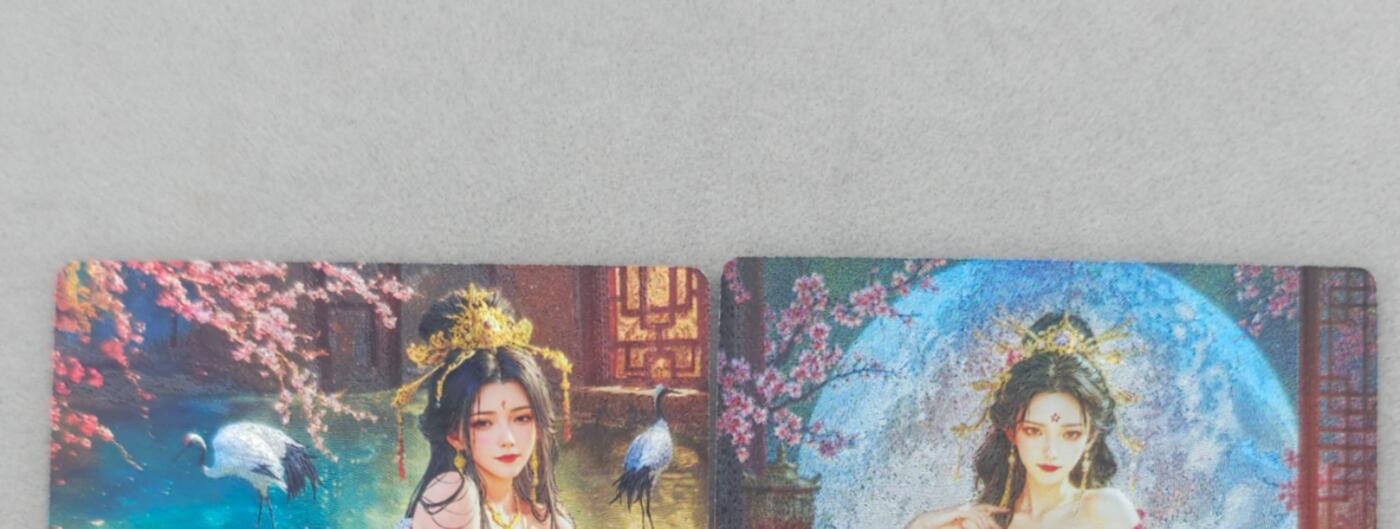 龙虎卡牌第五十八场（无佣金，满120包邮，周六晚上结拍，欢迎送拍） 粗闪2张 奇点 欲 媳伪&杨玉环