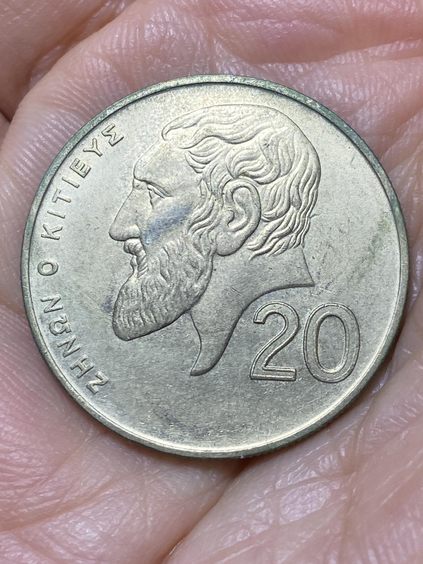 2025年第一百零七场(总第一百三十三场）外国好品散币(免佣金) 塞浦路斯🇨🇾2001年20分(共和国时期第二套第三版)