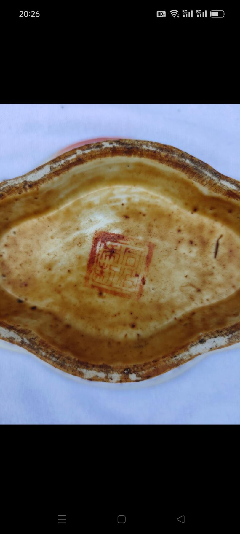 清代同治狮子狗花盆，器型好，画工好，名人画，除口沿上有点磕外，其余完整