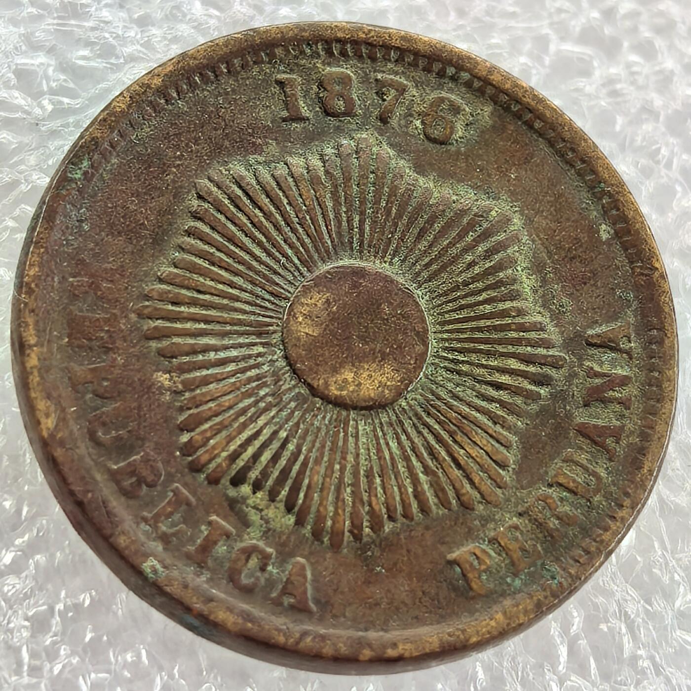外国优质纪念币银币，周六晚上九点倒数截拍，满百包邮，可寄存半年，喜欢朋友微信扫描二维码可直接参拍 秘鲁1876年2分厚版