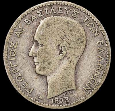 修遠堂世界钱币第八十八期 - 1873年希腊1德拉克马银币 出厂5g，含银83.5%
