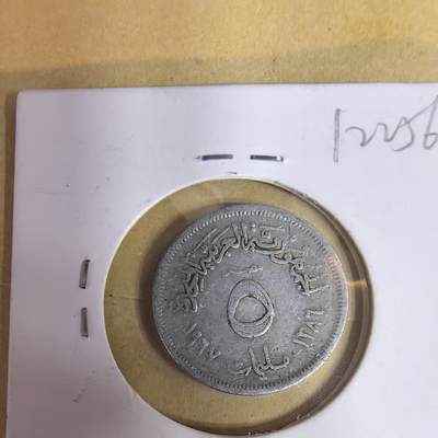 泡泡币外币第七场可代拍15038385335微信 埃及5分