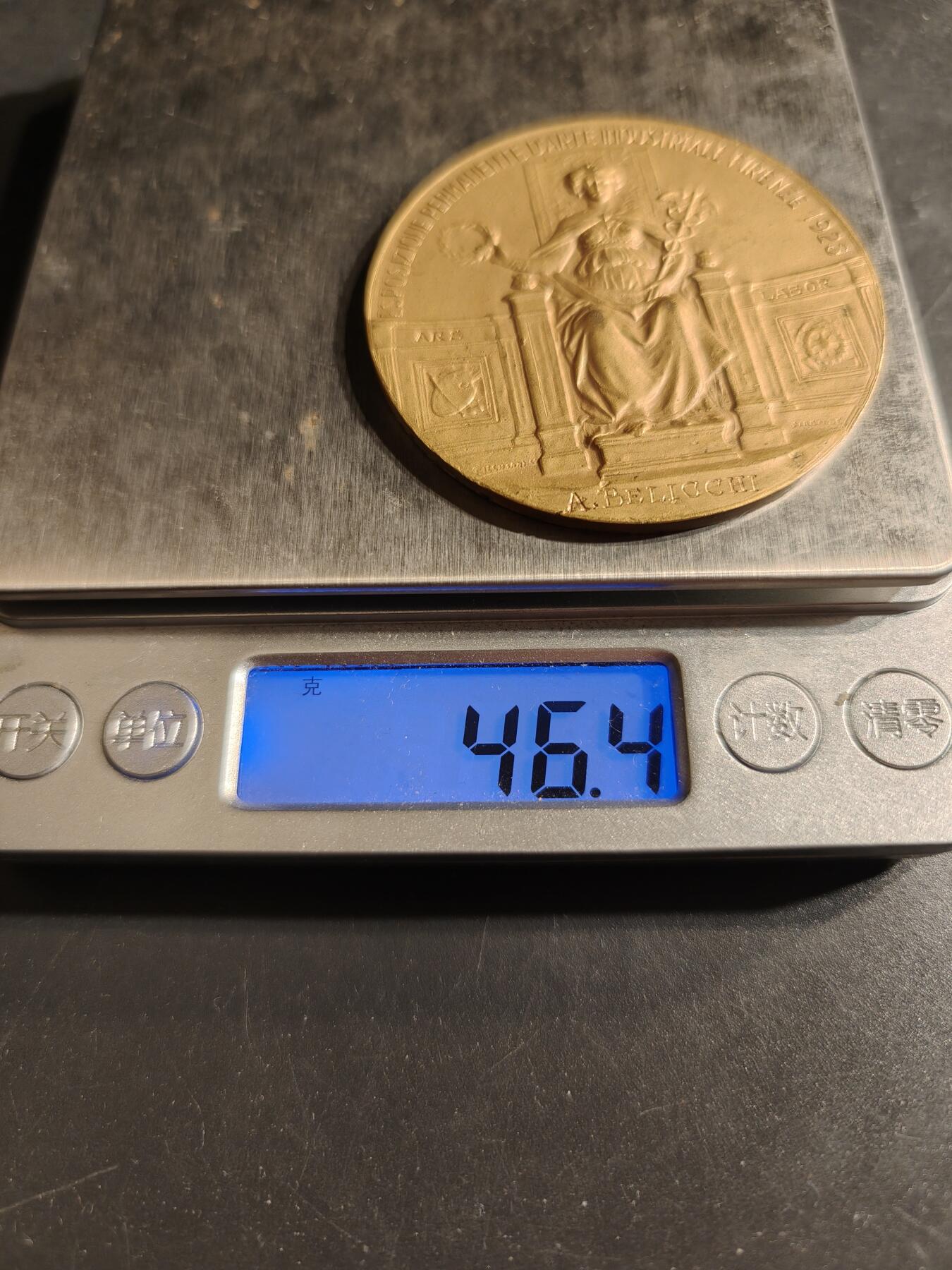 老王徽章第155期 意大利1923年佛罗伦萨国际工业艺术常设展览会大铜章    直径54mm.   重量46.4g