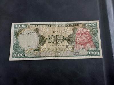 博彦收藏    10月18日 8点钱币专场 - 1986厄瓜多尔 1000 流通品