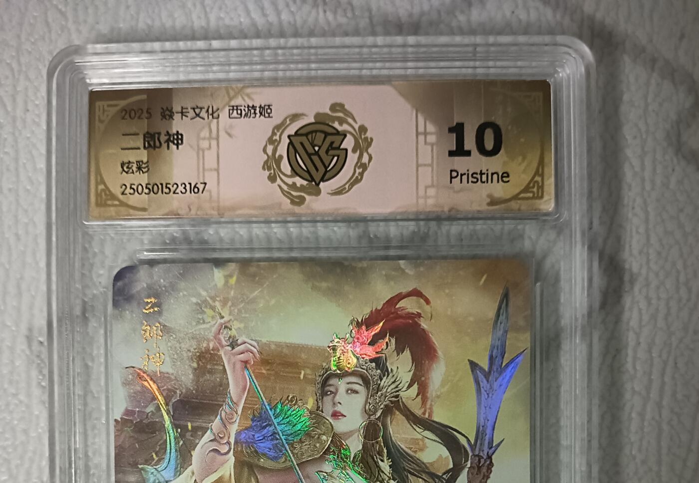 花开卡拍第42期（10月12号周日截拍，品控勿拍!!!拍品不寄存，运费5元，自制卡难免瑕疵，可能存在轻微撞角爆边等出厂瑕疵，品控介意勿拍！）