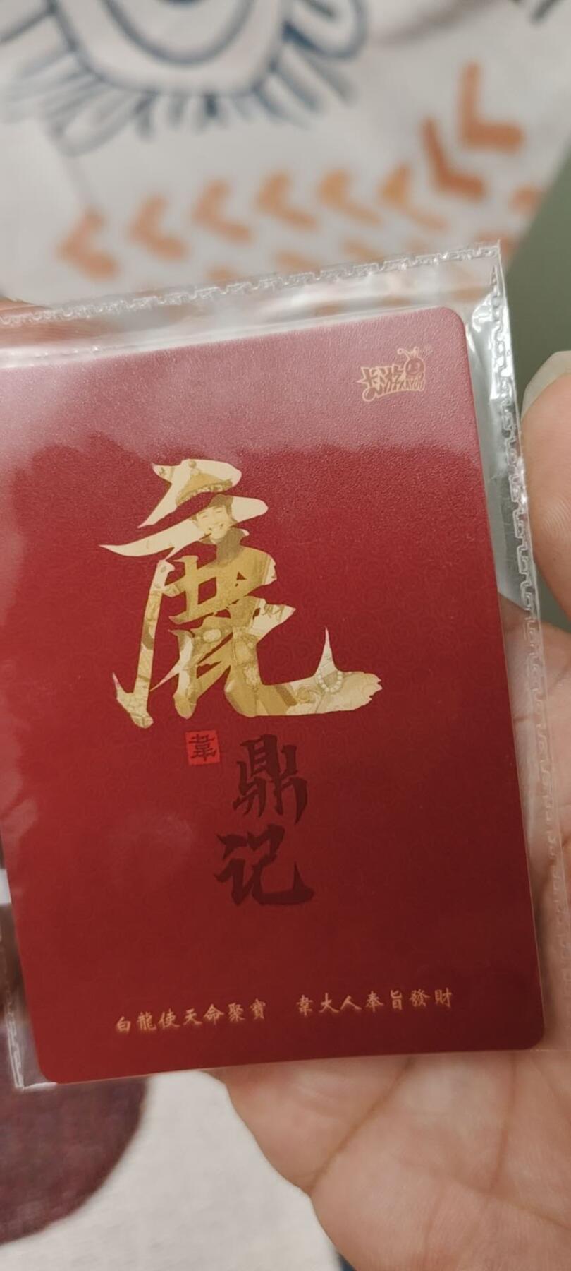 秋原瞳的小店第二十五期（持续收拍，时光冉冉，又是即将带走🍁🍁🍁飘落🌨️🌨️🌨️的季节，一大批好物正在路上，敬请期待）