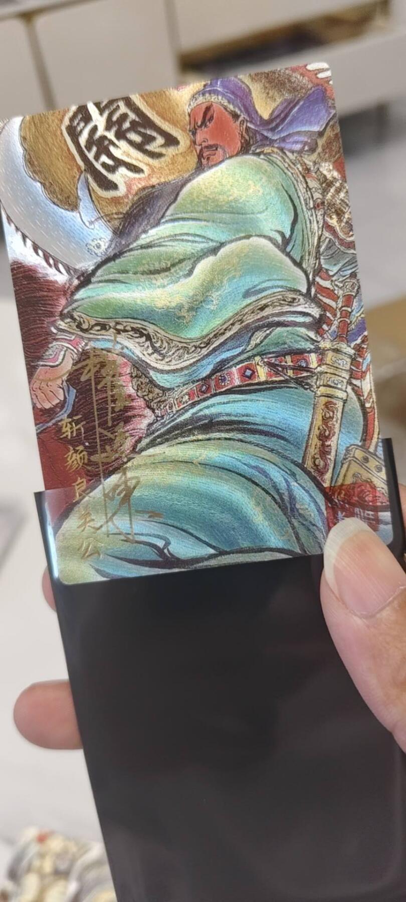 秋原瞳的小店第二十五期（时光冉冉，又是即将带走🍁🍁🍁飘落🌨️🌨️🌨️的季节，一大批好物正在路上，敬请期待） x亲签——昆仑万象项目特卡关公限编亲签064/088