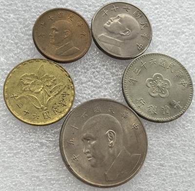 外国优质纪念币银币，周六晚上九点倒数截拍，满百包邮，可寄存半年，喜欢朋友微信扫描二维码可直接参拍 - 台湾蒋介石5枚