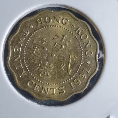 沼泽如烟--第869场 - 香港1991年贰毫