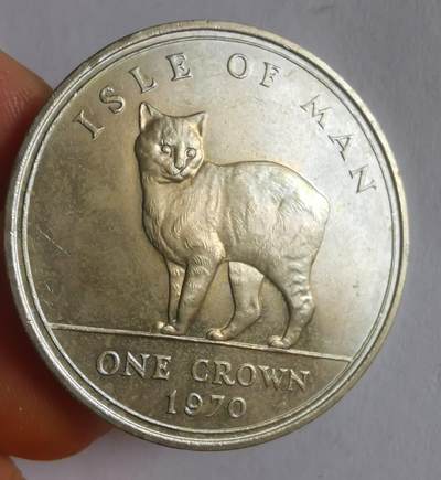 巨藏钱币第四期10月13号20点开拍 马恩岛1970年1克朗镍币-猫