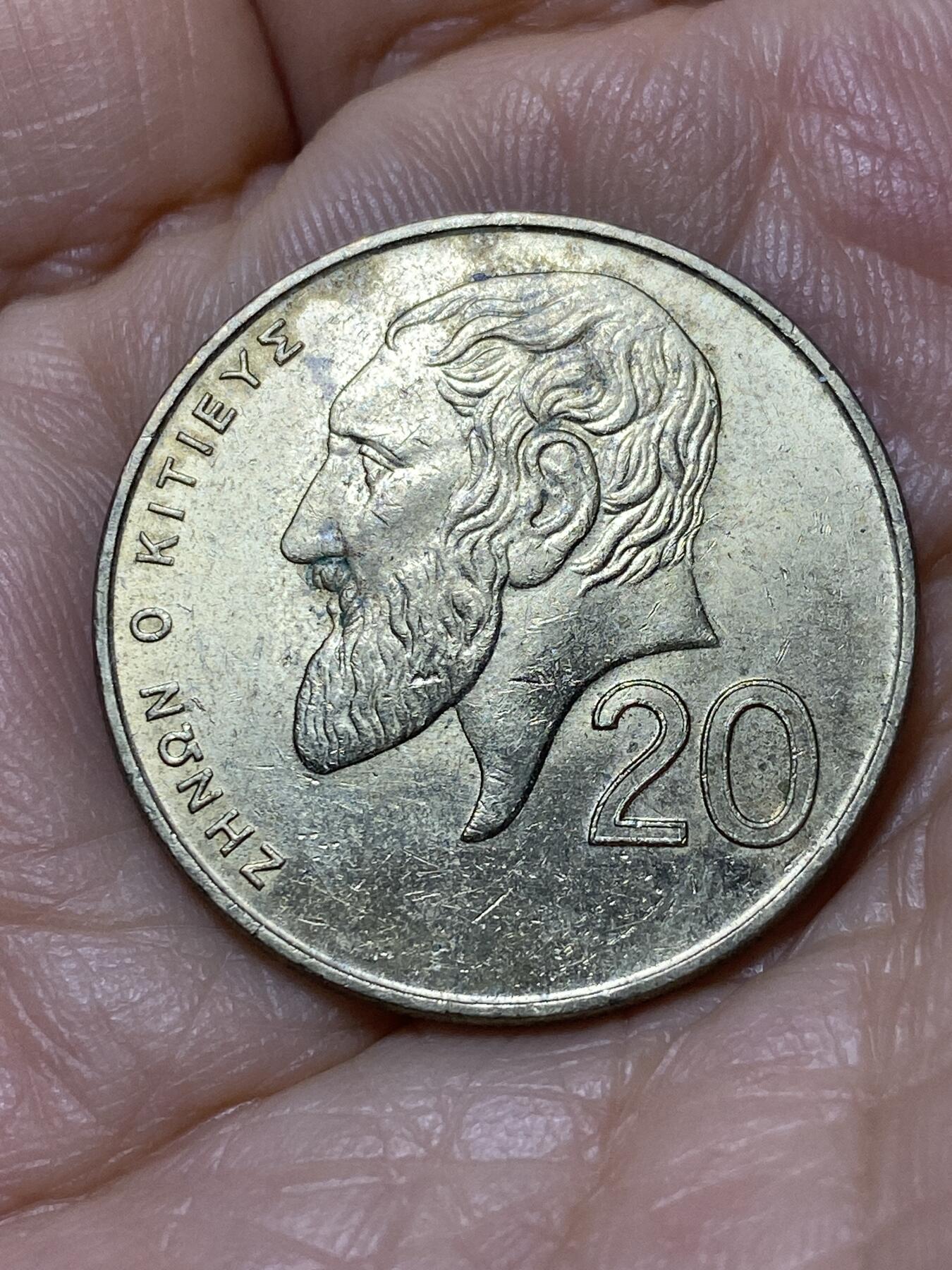 2025年第一百零七场(总第一百三十三场）外国好品散币(免佣金) 塞浦路斯🇨🇾1998年20分(共和国时期第二套第三版)
