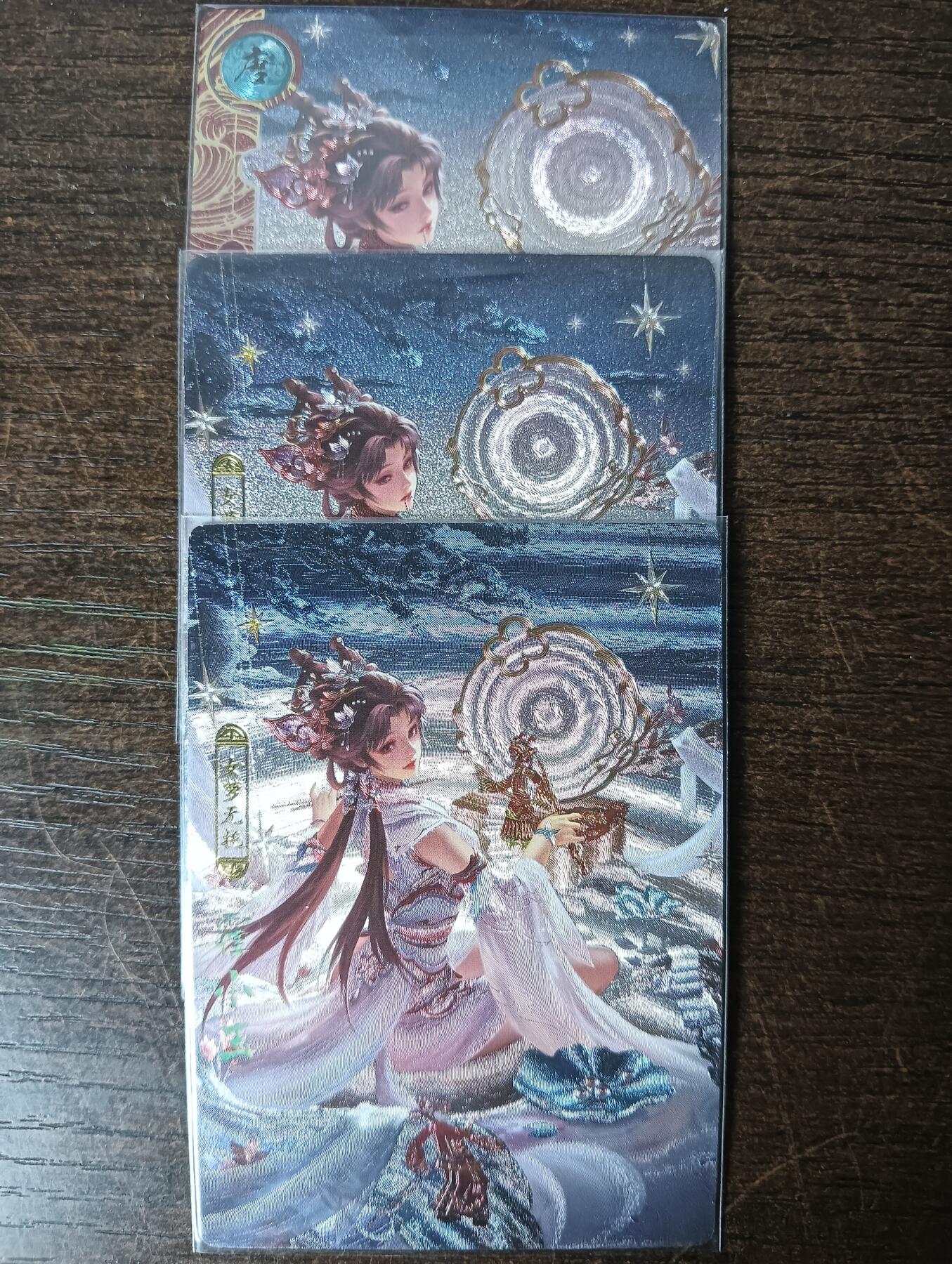 花开卡拍第42期（10月12号周日截拍，品控勿拍!!!拍品不寄存，运费5元，自制卡难免瑕疵，可能存在轻微撞角爆边等出厂瑕疵，品控介意勿拍！）