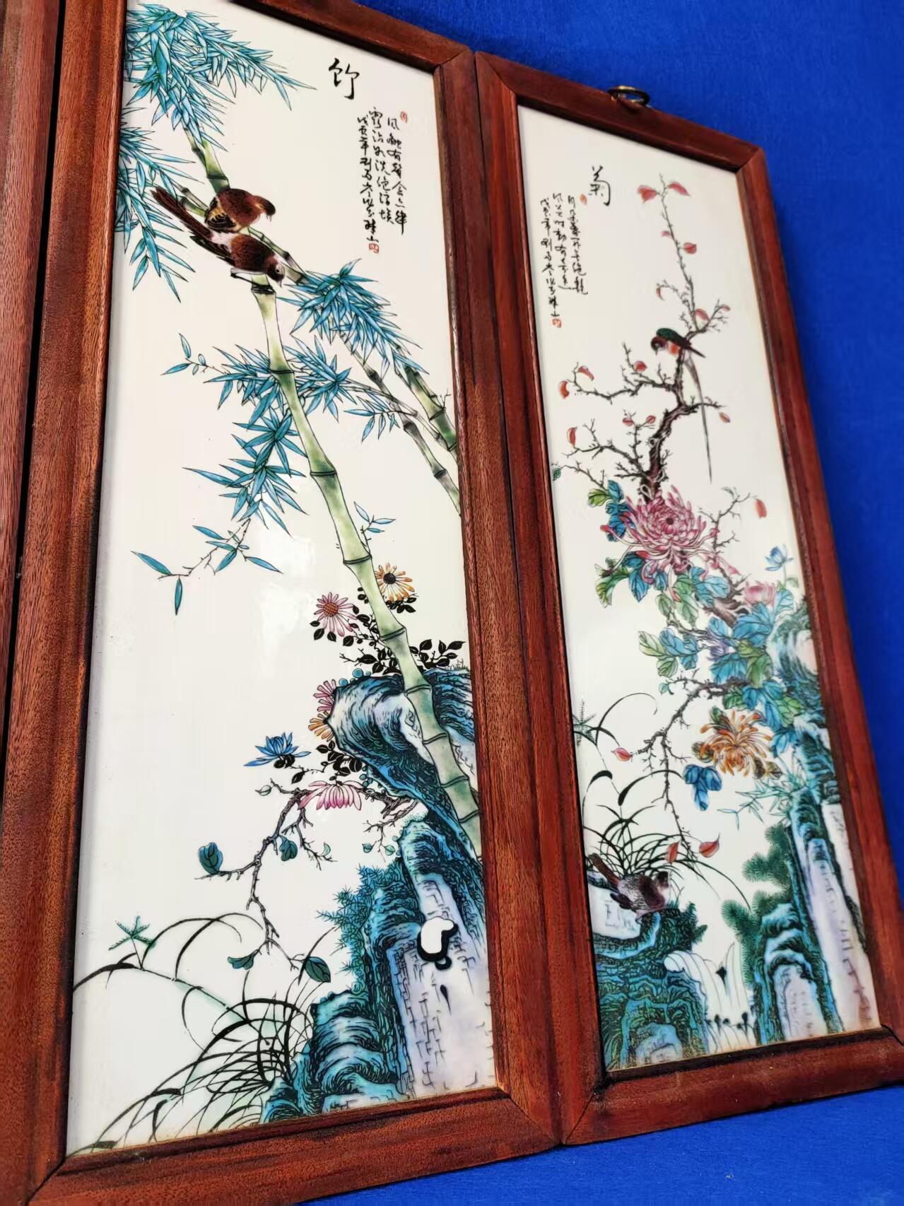 《梅兰竹菊》瓷板画一套  