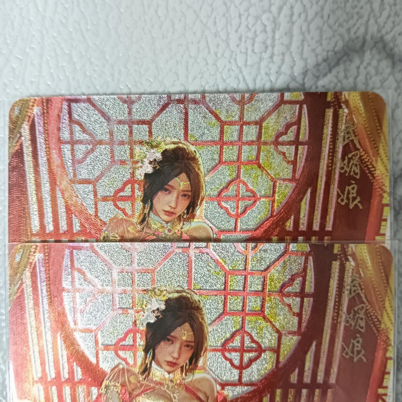 花开卡拍第42期（10月12号周日截拍，品控勿拍!!!拍品不寄存，运费5元，自制卡难免瑕疵，可能存在轻微撞角爆边等出厂瑕疵，品控介意勿拍！）
