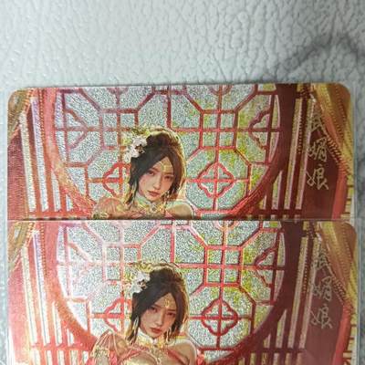 花开卡拍第42期（10月12号周日截拍，品控勿拍!!!拍品不寄存，运费5元，自制卡难免瑕疵，可能存在轻微撞角爆边等出厂瑕疵，品控介意勿拍！） - 燎原 人姬传 刷子武媚娘 双服饰幻彩折光2张