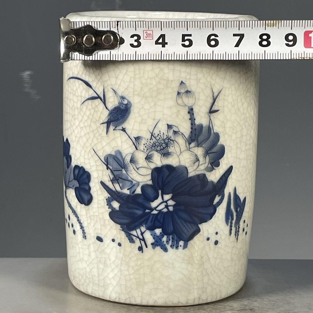杂相专场（6） 青花花鸟笔筒