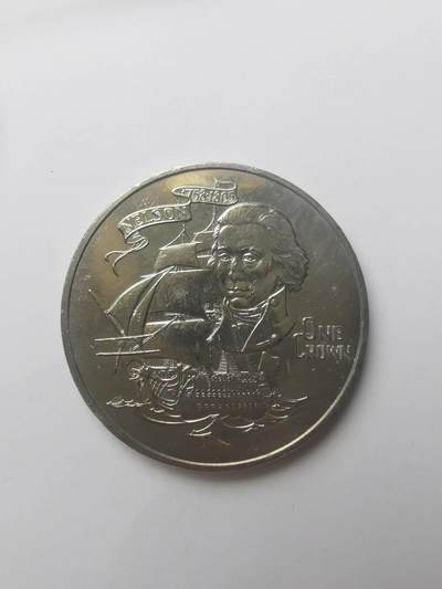 巨藏钱币第四期10月13号20点开拍 - 直布罗陀1980年1克朗镍币
