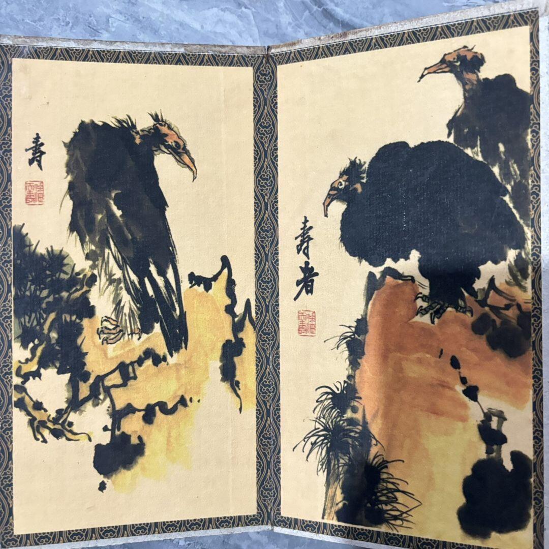 名家画册 仿古册叶《潘天寿花鸟书册》,尺寸:10/19 mm