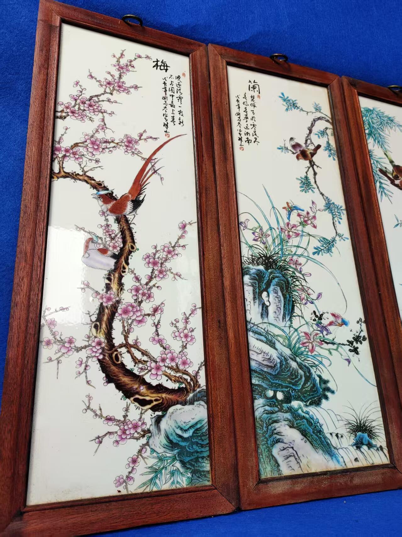 《梅兰竹菊》瓷板画一套  