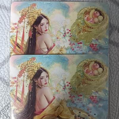 花开卡拍第42期（10月12号周日截拍，品控勿拍!!!拍品不寄存，运费5元，自制卡难免瑕疵，可能存在轻微撞角爆边等出厂瑕疵，品控介意勿拍！） - 燎原 人姬传 刷子胡奿 双服饰幻彩2张