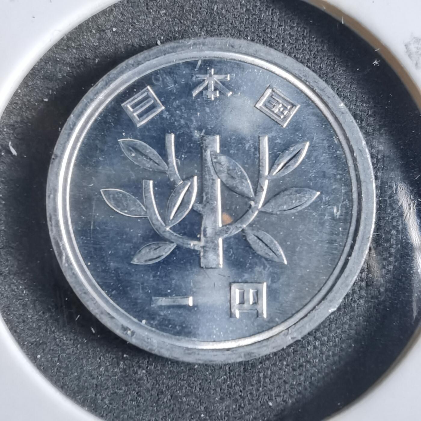 沼泽如烟--第868场 昭和六十二年一元