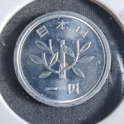 沼泽如烟--第868场 - 昭和六十二年一元