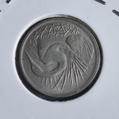 沼泽如烟--第868场 - 新加坡1980年五分