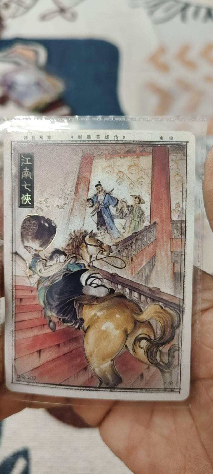 秋原瞳的小店第二十五期（持续收拍，时光冉冉，又是即将带走🍁🍁🍁飘落🌨️🌨️🌨️的季节，一大批好物正在路上，敬请期待）