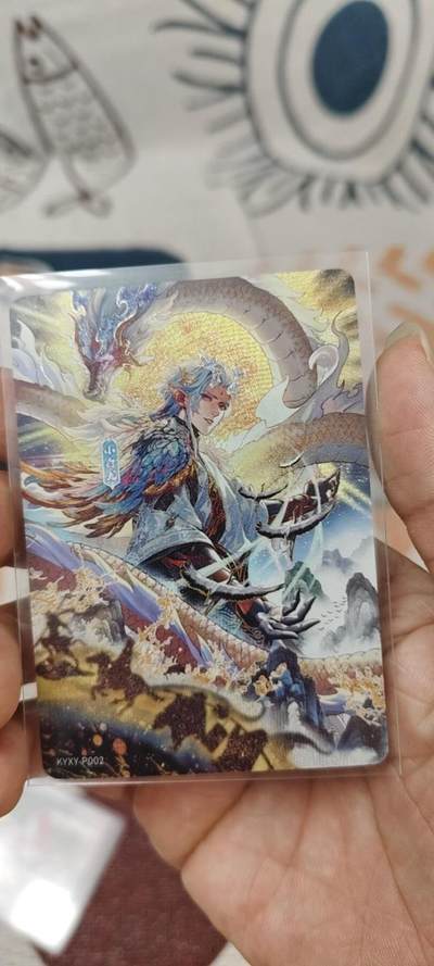 秋原瞳的小店第二十五期（持续收拍，时光冉冉，又是即将带走🍁🍁🍁飘落🌨️🌨️🌨️的季节，一大批好物正在路上，敬请期待） - x卡游西游活动卡小白龙，未来潜力巨大