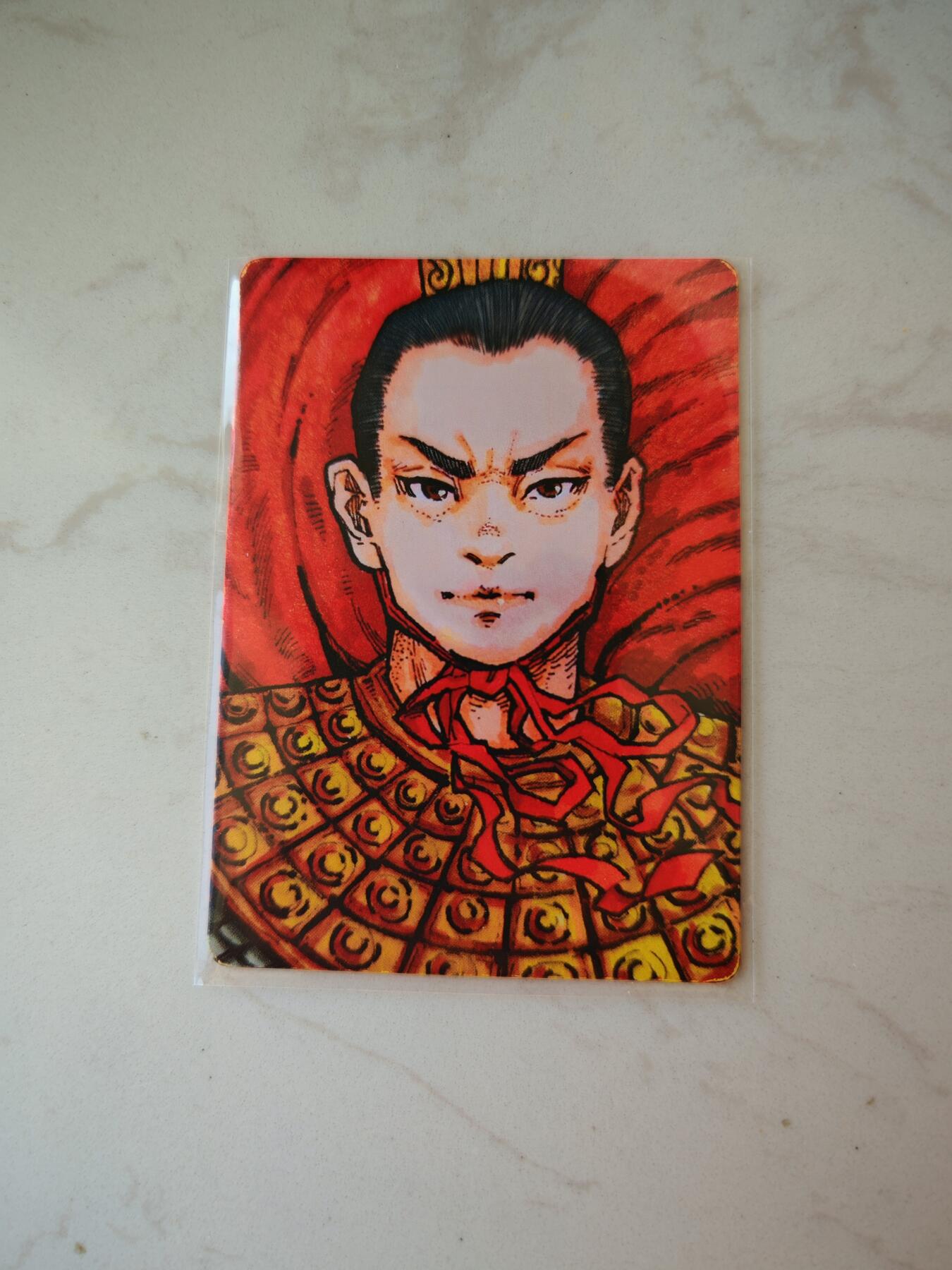 小怪兽卡牌第四十四期 （收拍品  不寄存 消费就送随机裸卡）