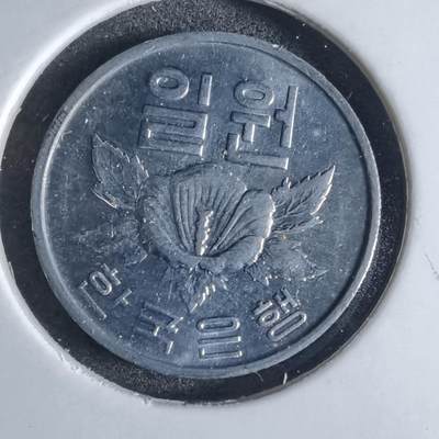 沼泽如烟--第869场 - 韩国1970年一元